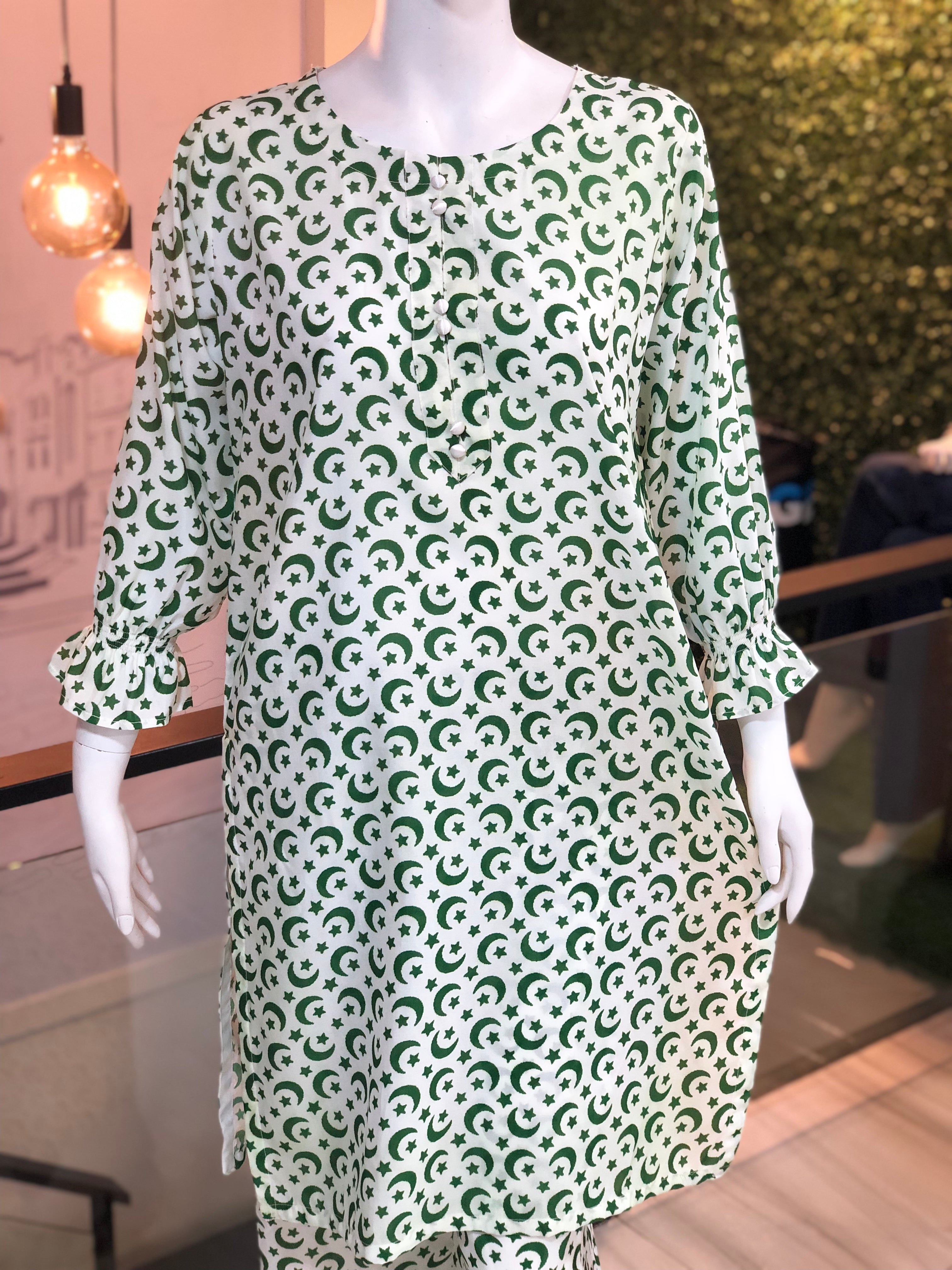 Green Elegant 2PC Outfit for Effortless Style and Comfort
